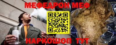 не бодяженный Бузулук