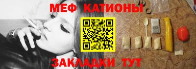 ALPHA PVP Бугуруслан