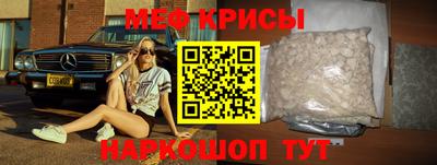 не бодяженный Бузулук
