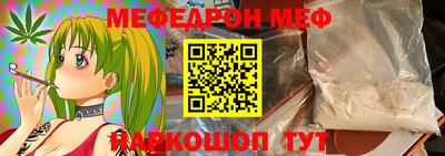 ALPHA PVP Бугуруслан