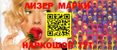 ALPHA PVP Бугуруслан