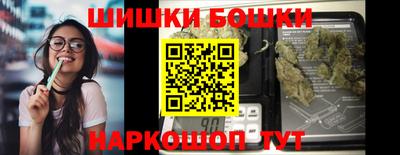 ALPHA PVP Бугуруслан