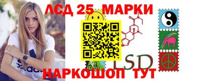 ALPHA PVP Бугуруслан