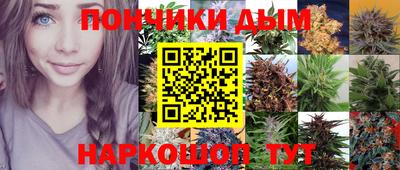 кокаин премиум Заволжье