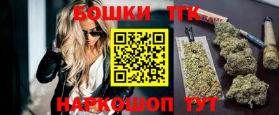 ALPHA PVP Бугуруслан