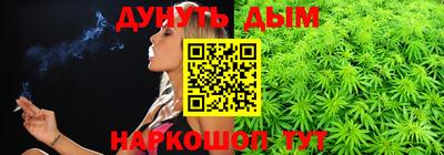 не бодяженный Бузулук