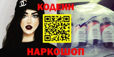 не бодяженный Бузулук
