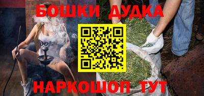 не бодяженный Бузулук