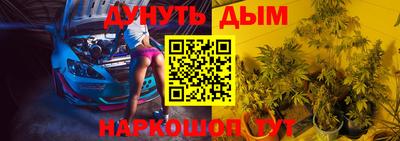 не бодяженный Бузулук