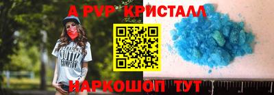 не бодяженный Бузулук