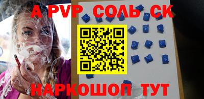 не бодяженный Бузулук