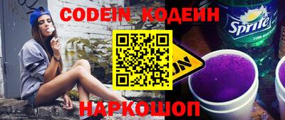 не бодяженный Бузулук