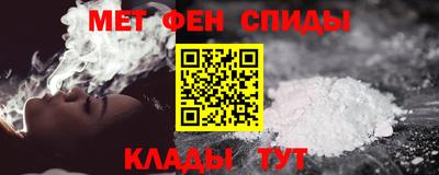 не бодяженный Бузулук