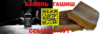 каннабис Будённовск