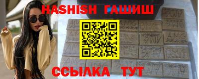 не бодяженный Бузулук