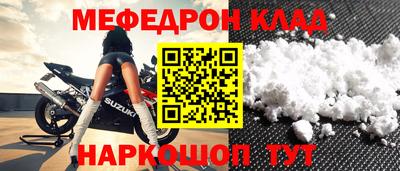 не бодяженный Бузулук