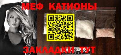 ALPHA PVP Бугуруслан