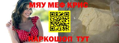 каннабис Будённовск