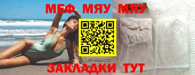не бодяженный Бузулук