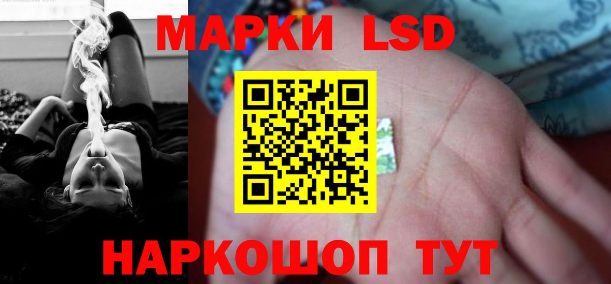 Минеральные Воды  Мефедрон  Гашиш  Марихуана  Марихуана  Вход с VPN  Меф  